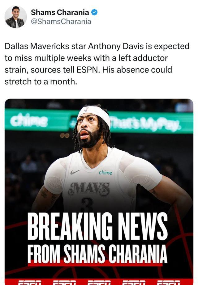 东契奇复出首战，浓眉哥状态火爆，关键时刻神级表现成为焦点！开云官方网站-